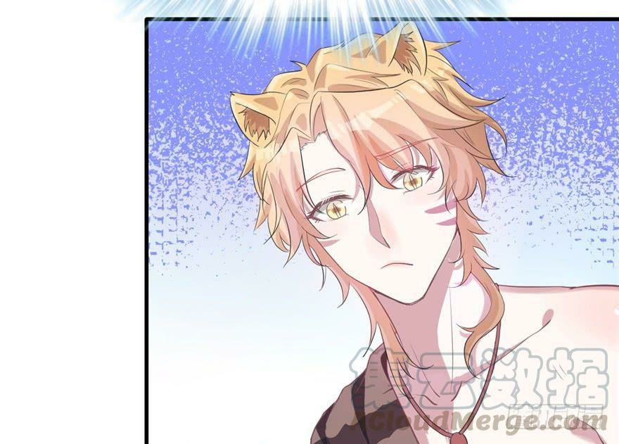 Beauty and the Beasts Chapter 59 Bahasa Indonesia